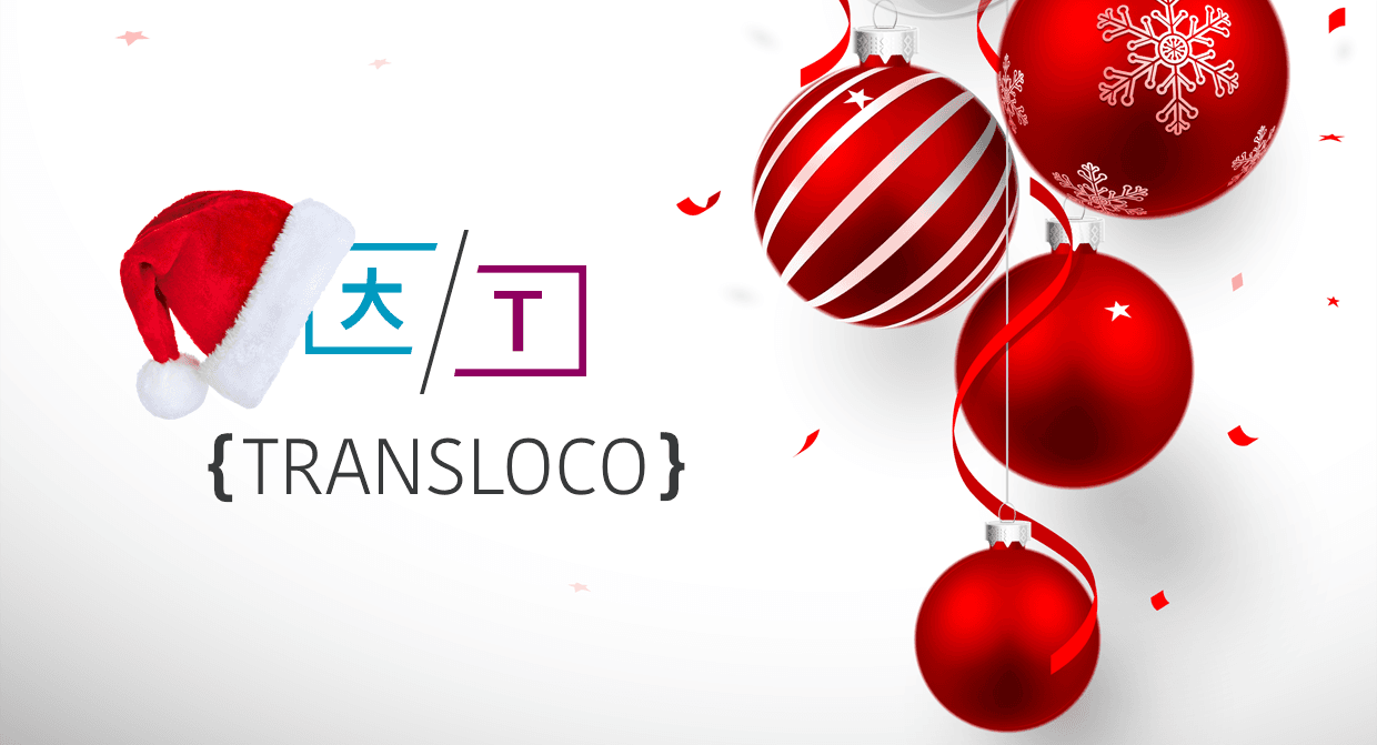 Thumbnail Image of Tutorial This Holiday Season, Give Yourself the Gift of Easy Angular i18n with Transloco! 